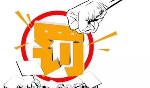 斯普瑞提醒“需重新報批”-某企擅自新增噴塑生產(chǎn)線被罰！